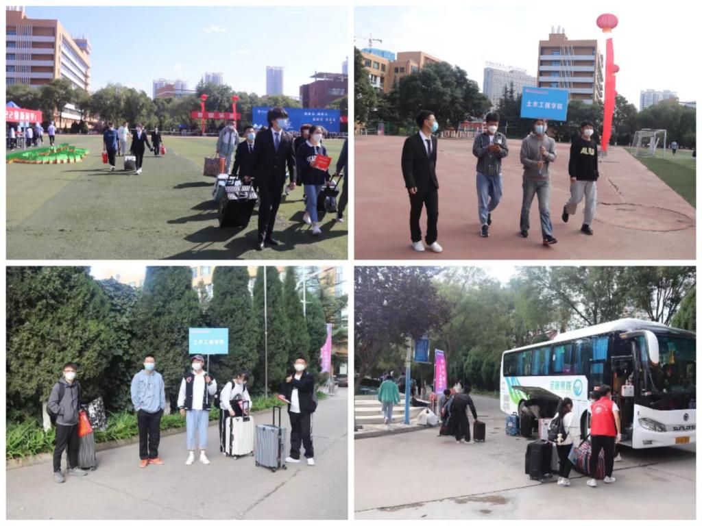 undefined undefined